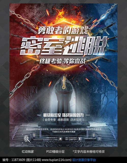 蓝山学院文凭毕业证哪里有卖